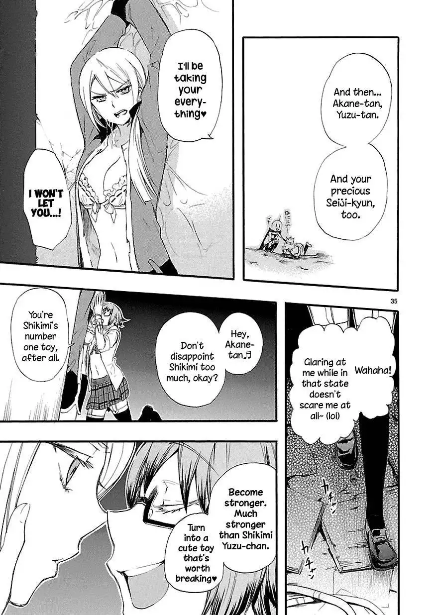 Renai Boukun Chapter 14 36